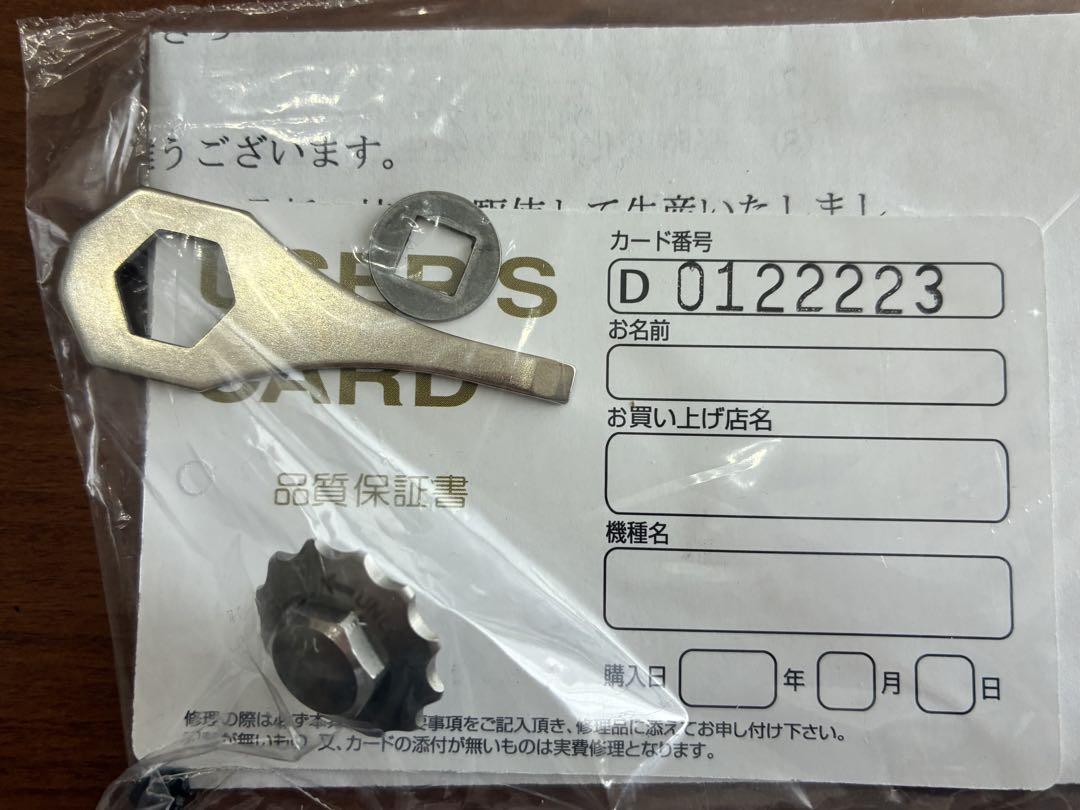 Abu Garcia SALTYSTAGE REVO LJ-4 本体 中古品