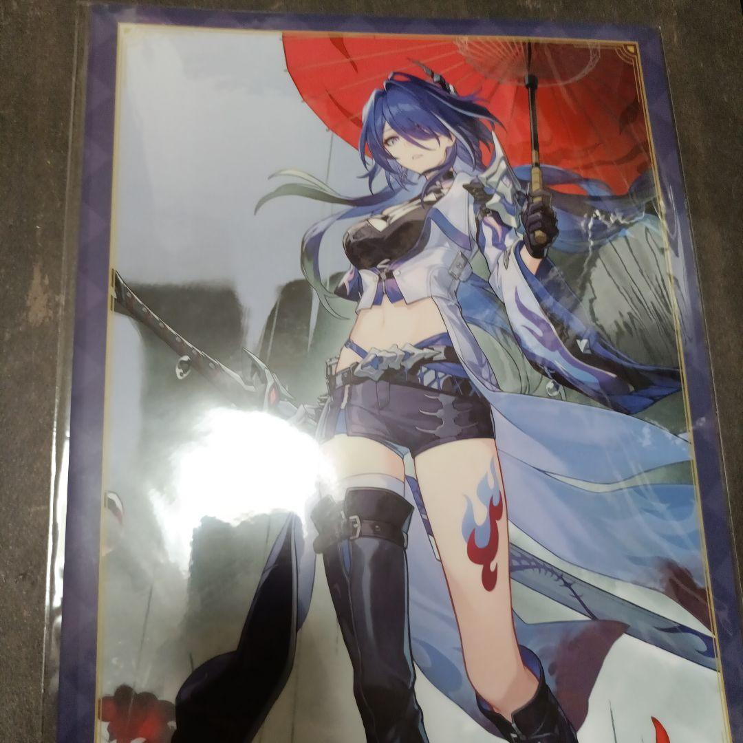 崩壊スターレイル　ローソン限定　ビッグタオル　黄泉　バスタオル　スタレ　HMV ビッグタオル(黄泉)【@Loppi・HMV限定】 : 崩壊：スターレイル