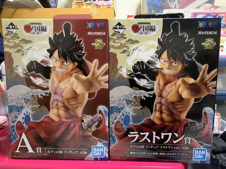 ⚠️デッドストック 炎の男 ファイヤーマン ミドルサイズ ソフビ