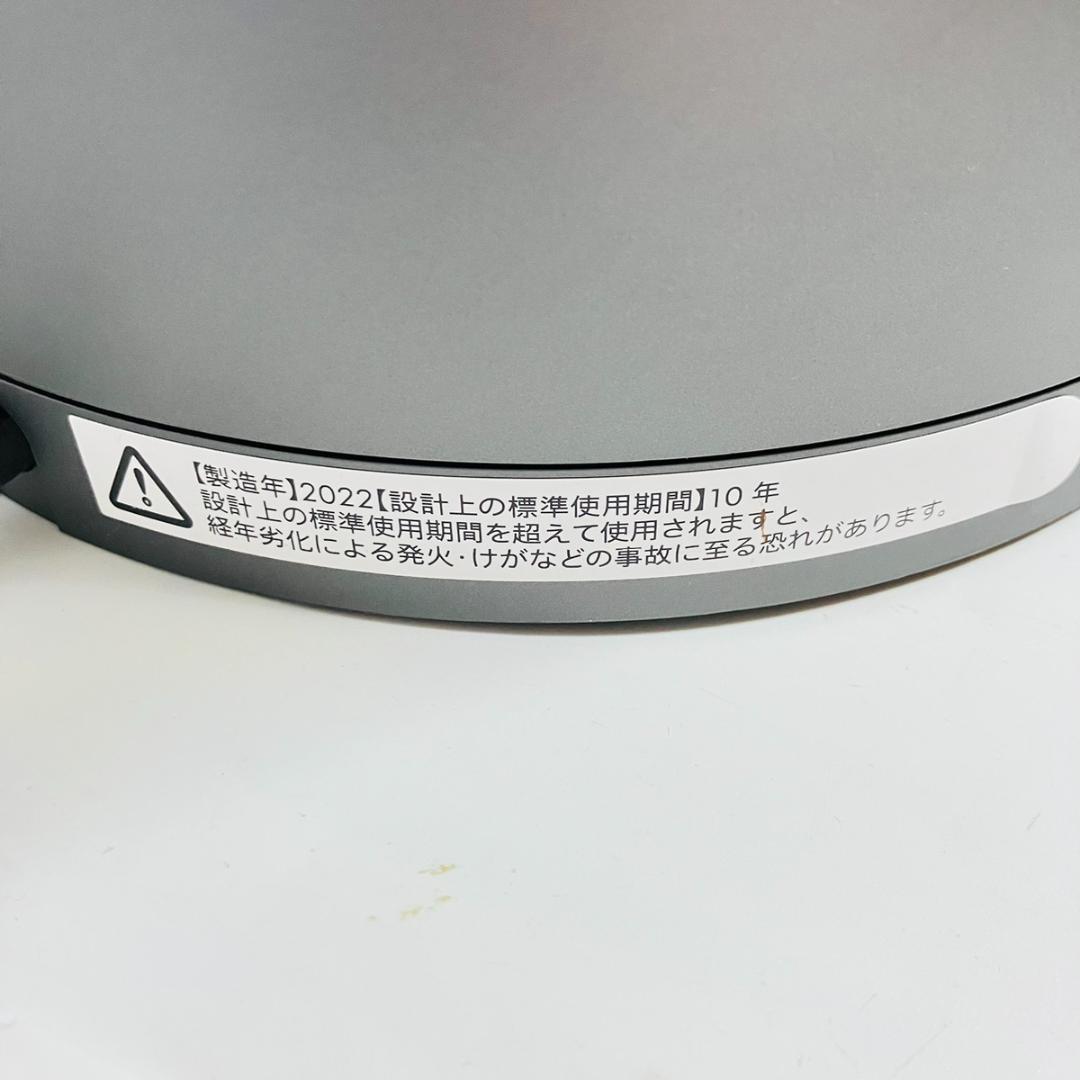 ダイソン Pure Hot＋Cool™ 空気清浄機能付ファンヒーター HP00