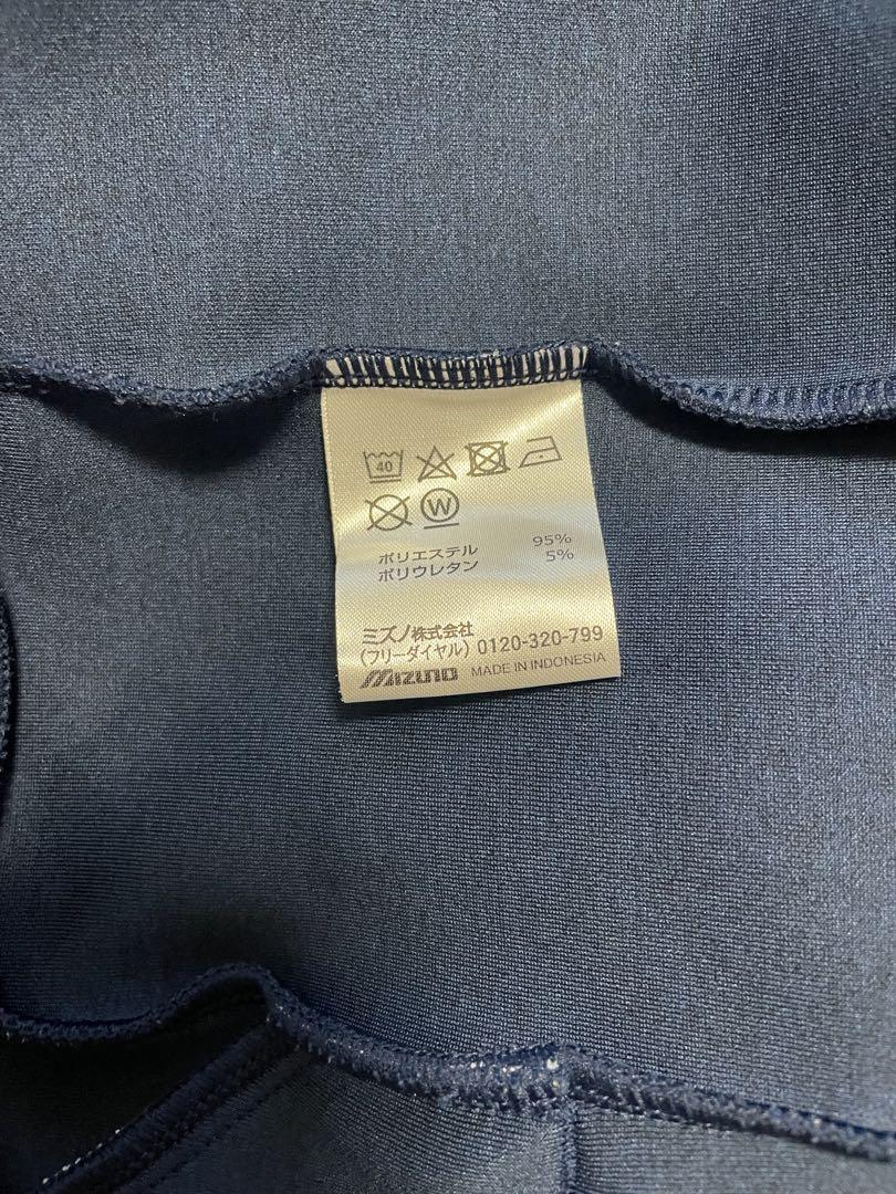 Mizuno Pro ジャージ上下セット　美品