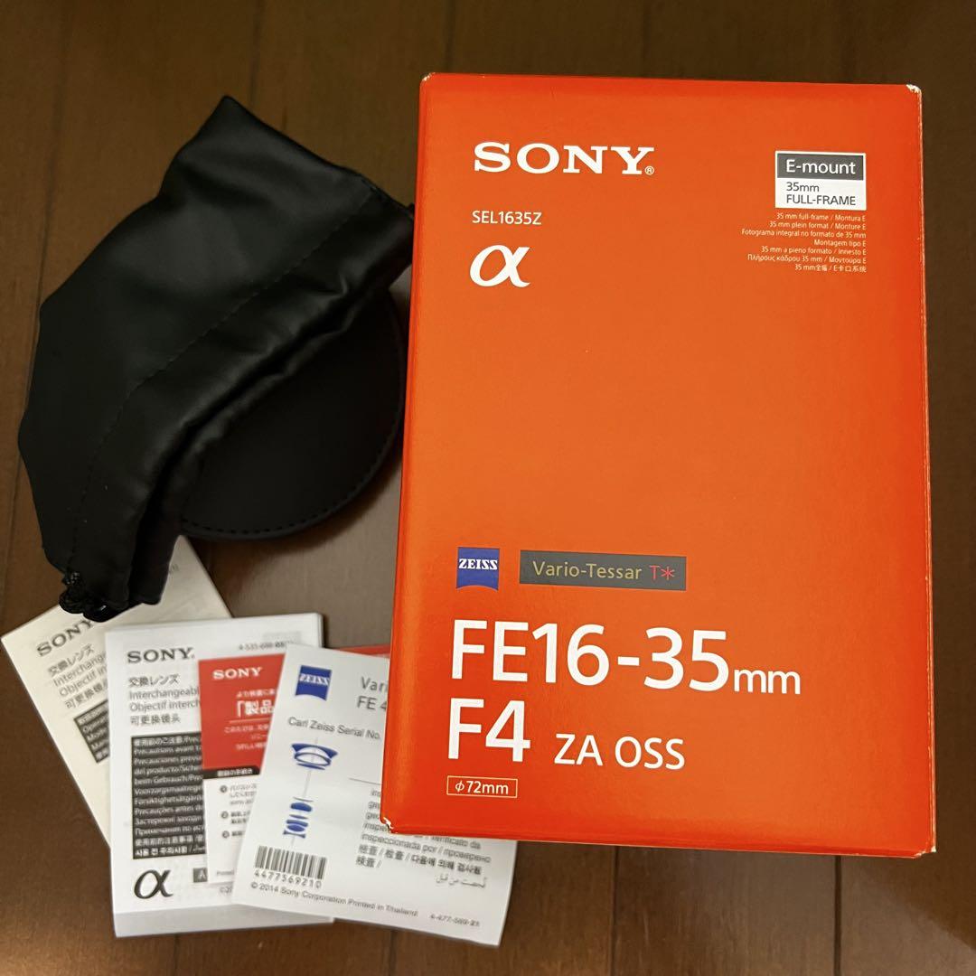 Vario-Tessar T* FE 16-35mm F4 ZA OSS | デジタル一眼カメラα
