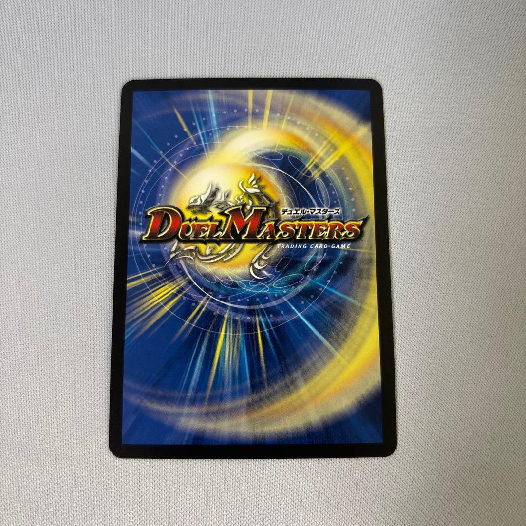 光開の精霊サイフォゲート 金トレジャー 1枚目立った傷や汚れなし UP786_INFO