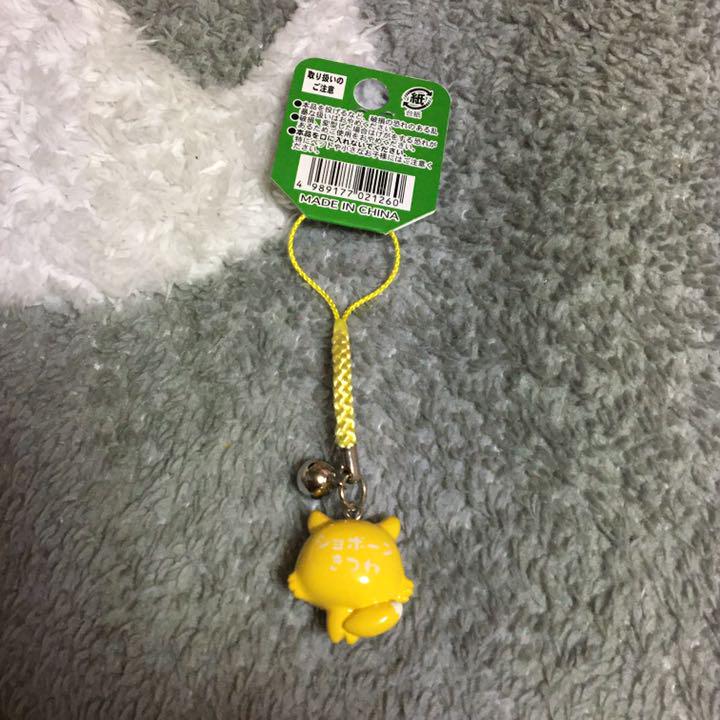 顔文字くんがゆく 北海道の旅 きつね ショボーン メルカリ 顔文字くんがゆく 北海道の旅 きつね ショボーン メルカリ