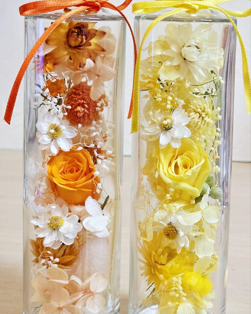 ハーバリウム☆オレンジイエロー花ボトル