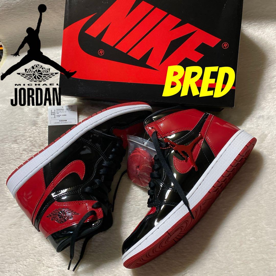 Nike Air Jordan 1 High OG 
