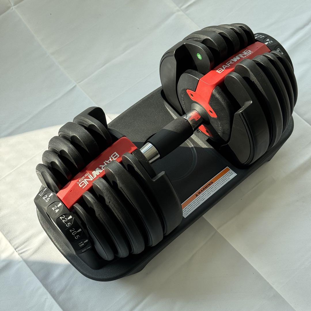 あかいろ様専用】BARWING 可変式ダンベル 片手 24kg ① - メルカリ