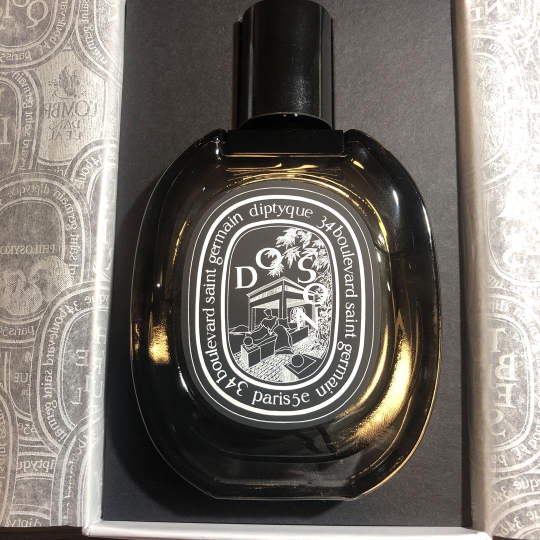 diptyque  DO  SON  ドソン　オードパルファン　75ml