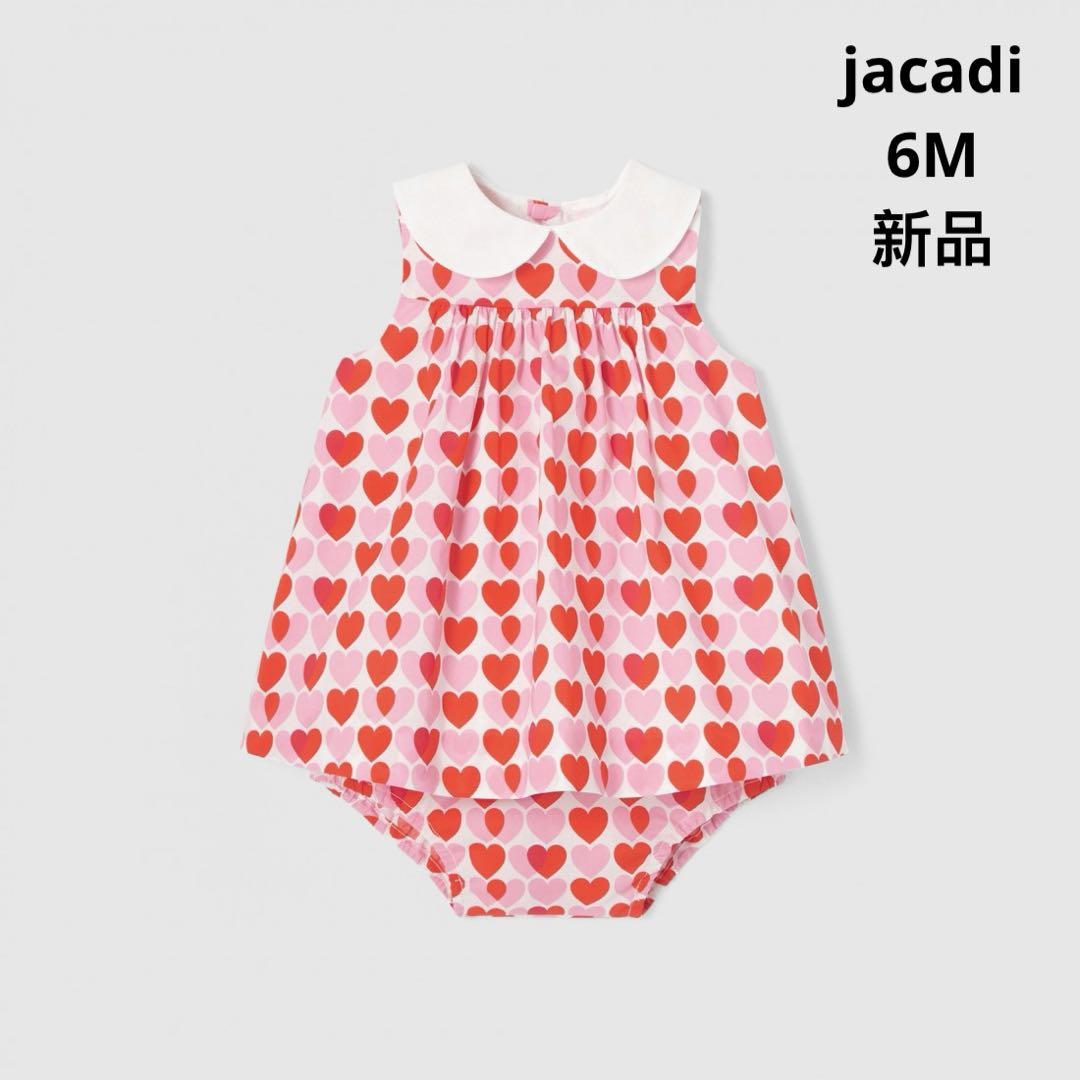 国産品 衿付きワンピース 新品】jacadi ハート柄 6M セットアップ ワンピース