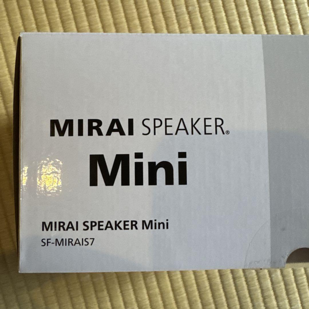 MIRAI SPEAKER mini ミライスピーカー