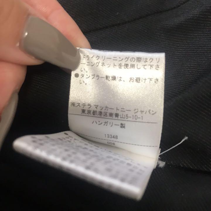格安セール ステラマッカートニー ライダース ジャケット uqhYD-m95203998951 安いNEW