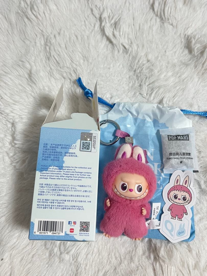 正規品 POPMARTラブブ LABUBU PIN FOR LOVE Q POP MART 正規品保証 THE MONSTERS PIN FOR LOVE シリーズ N-Z