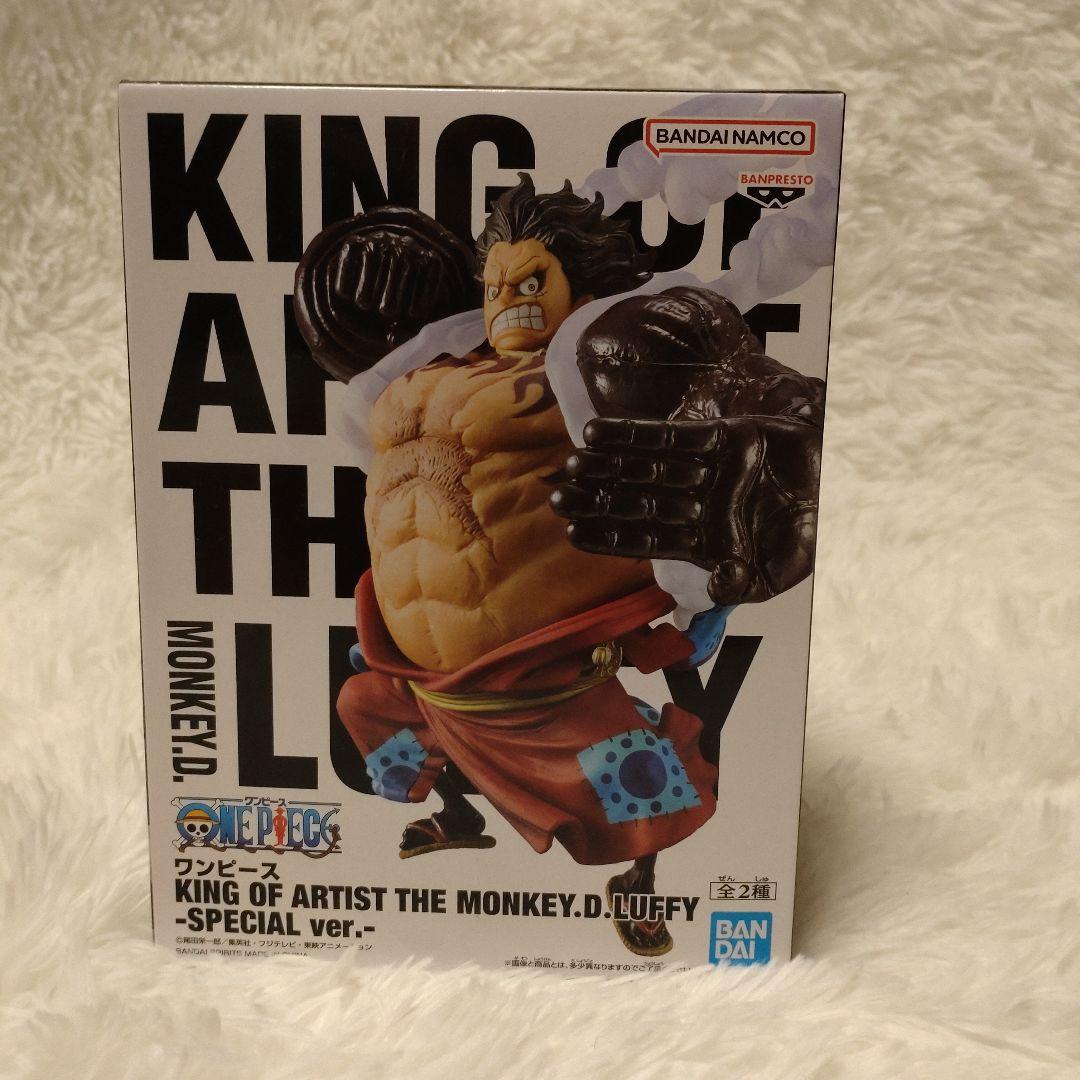 ✨️未開封✨️ワンピースフィギュア 7個セット まとめ売り