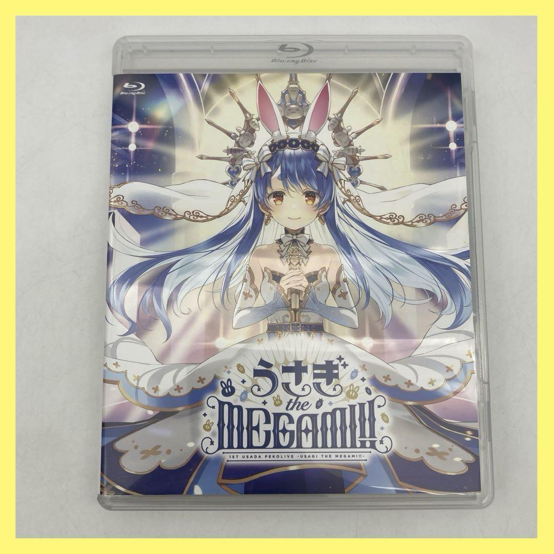 ホロライブ 1st兎田ぺこらいぶ Blu-ray 通常盤 1st兎田ぺこらいぶ「うさぎ the MEGAMI!!」 Blu-ray 通常盤