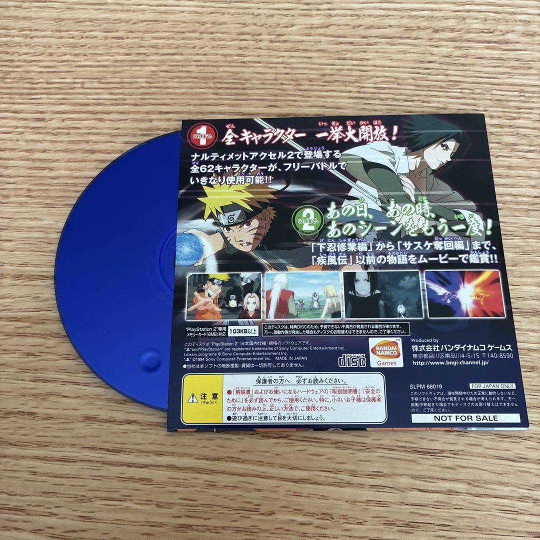 217,ドラゴンボールZ 遊戯王カードゲーム　ゴジラ-1.0 幼女戦記　ナルト Amazon.co.jp: 【B352-7 ノーマル】破壊王子ベジータ／ドラゴン