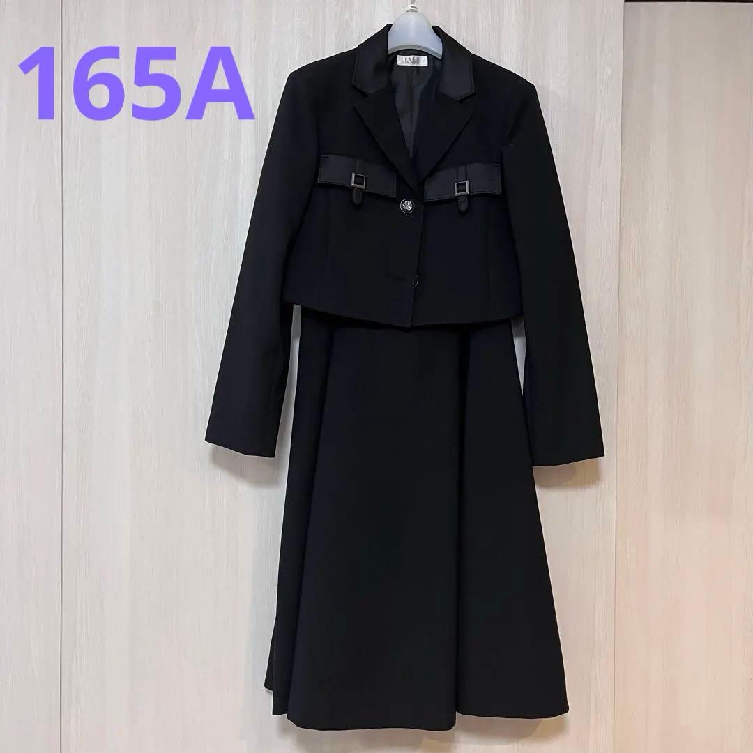 【美品】ELLE EN NOIR ショパン 165 ブラック スーツ 4点セット