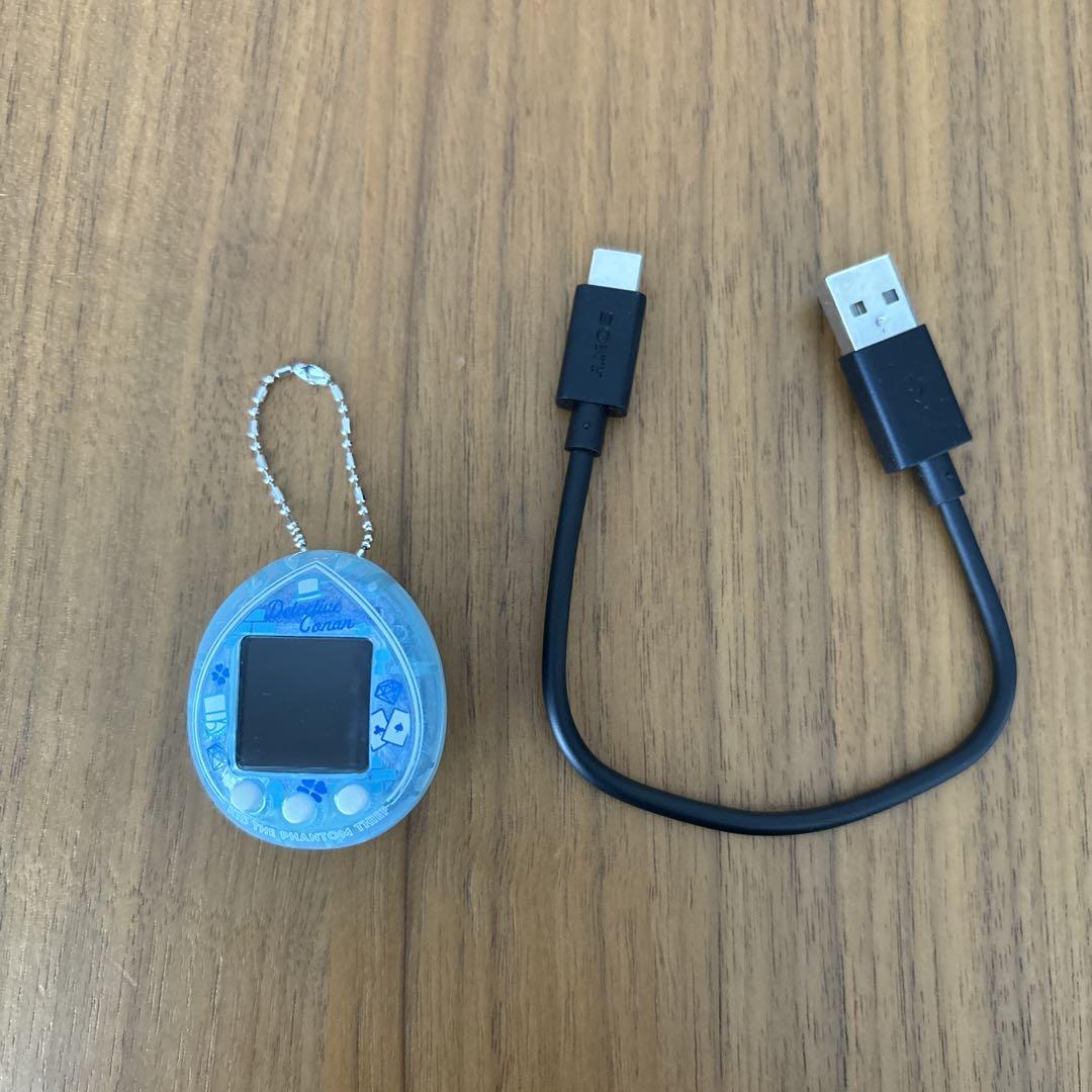 名探偵コナンたまごっち 大怪盗の藍玉 USBケーブル付き - メルカリ