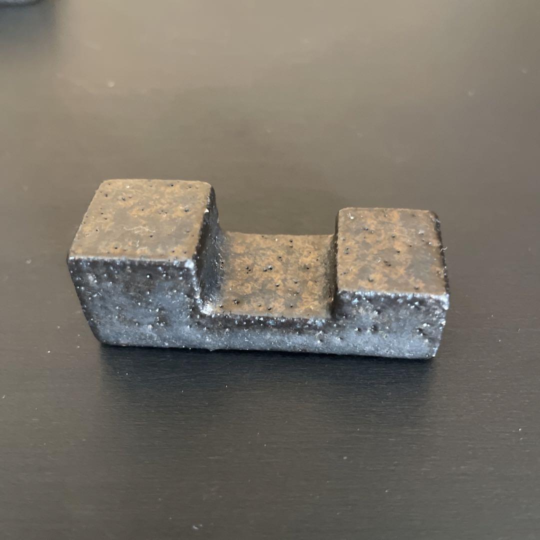 作家 安藤雅信 箸置き 陶器 黒 4セット