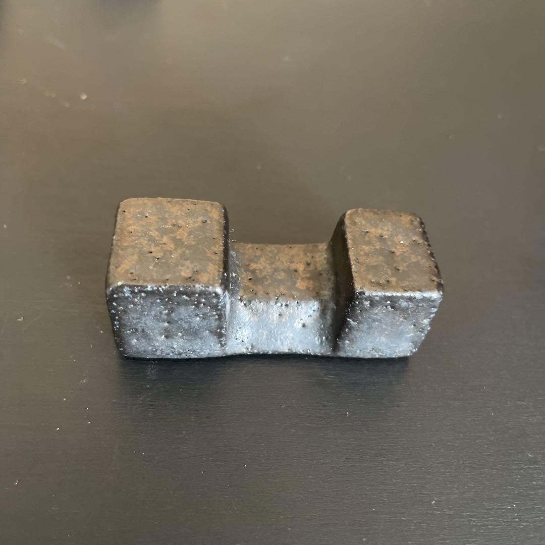 作家 安藤雅信 箸置き 陶器 黒 4セット