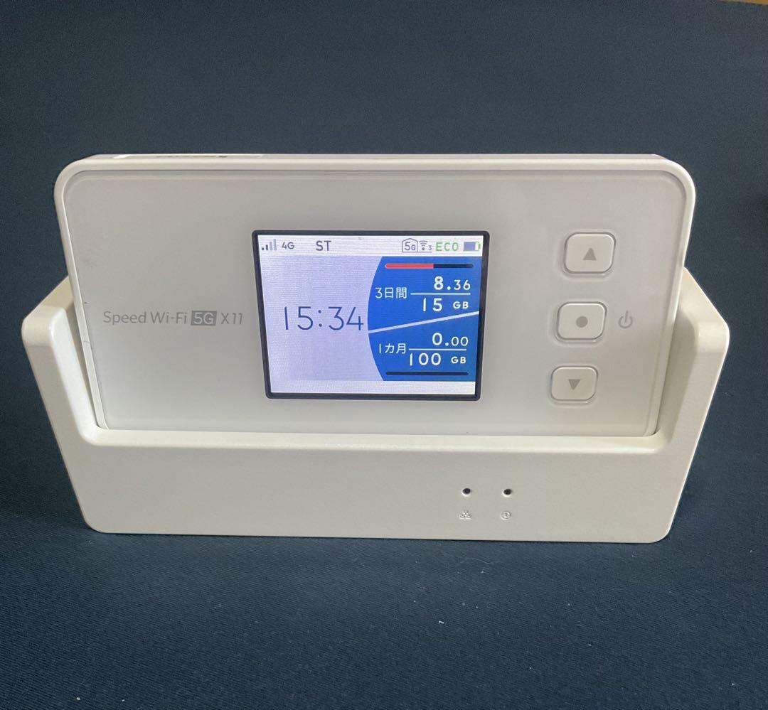 WiMAX Speed Wi-Fi 5G X11（パケット無制限） クレードル・有線