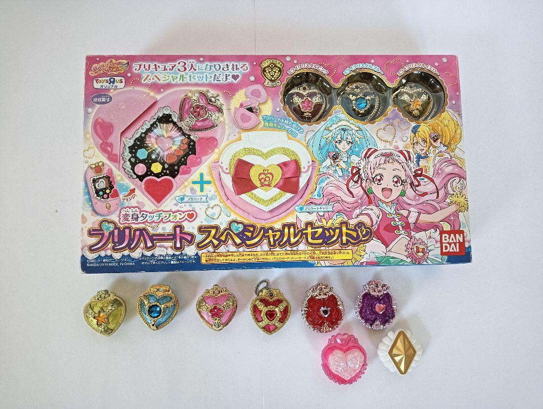 変身タッチフォン プリハート スペシャルセット　ミライクリスタル