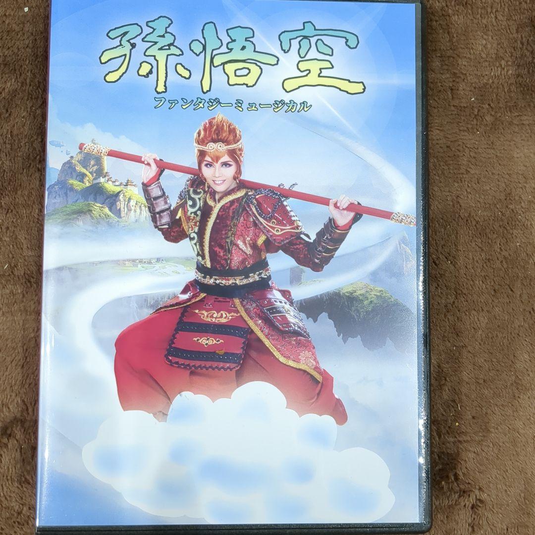 【専用のお品です】歌劇ザ・レビューハウステンボスDVD2枚セット