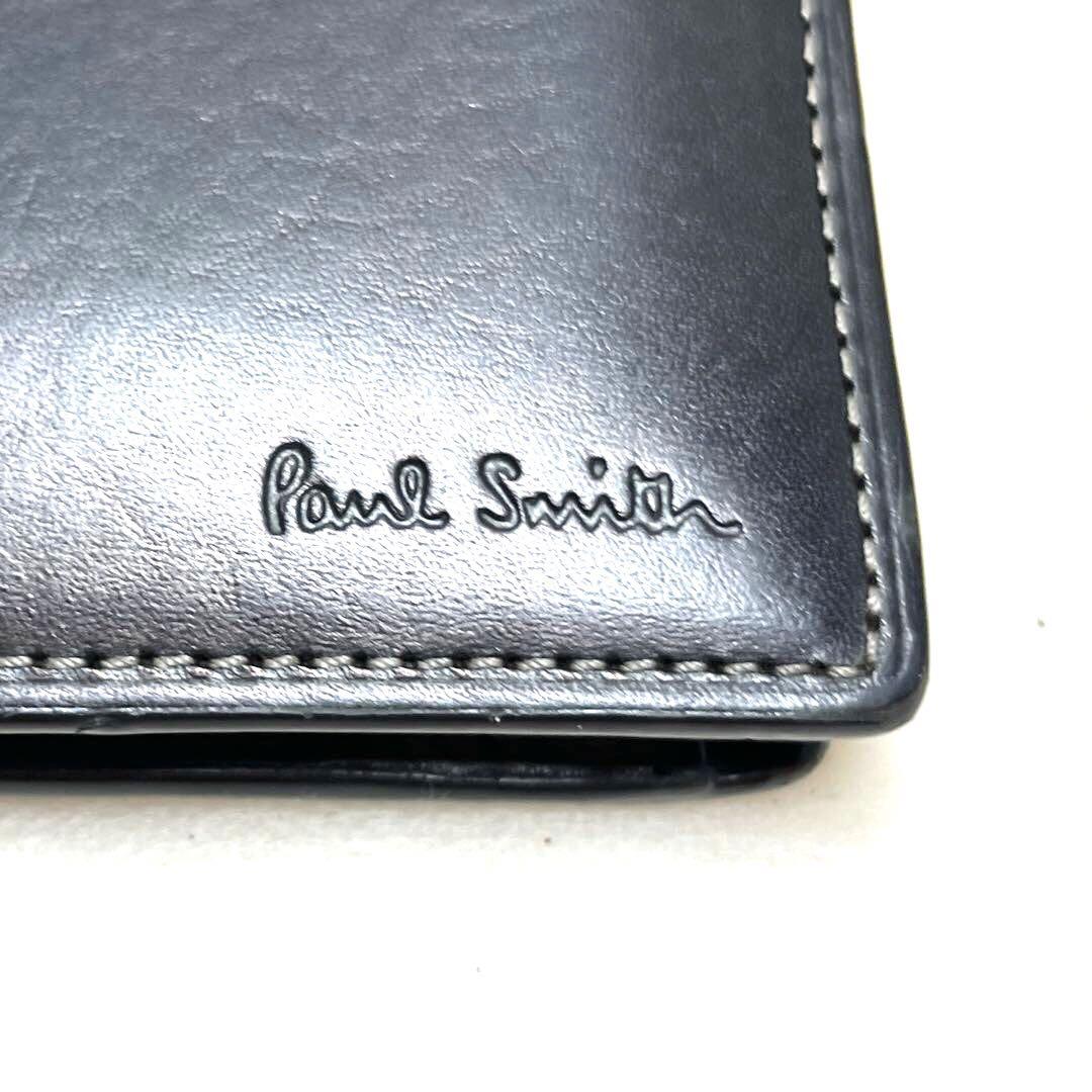 【正規品】PaulSmithポールスミス二つ折り財布
