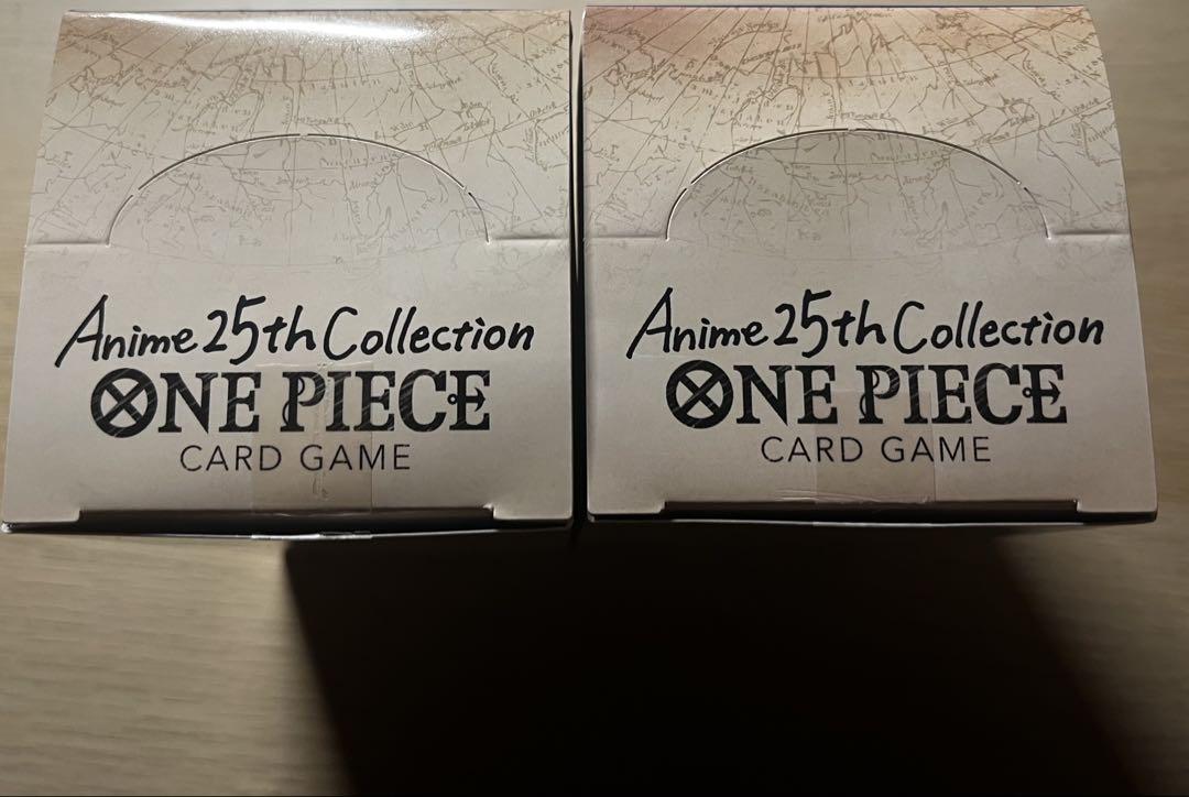 エクストラブースター Anime25th collection 2box