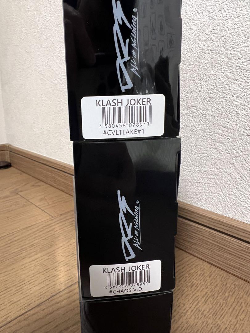 DRT クラッシュジョーカー　限定色3点セット