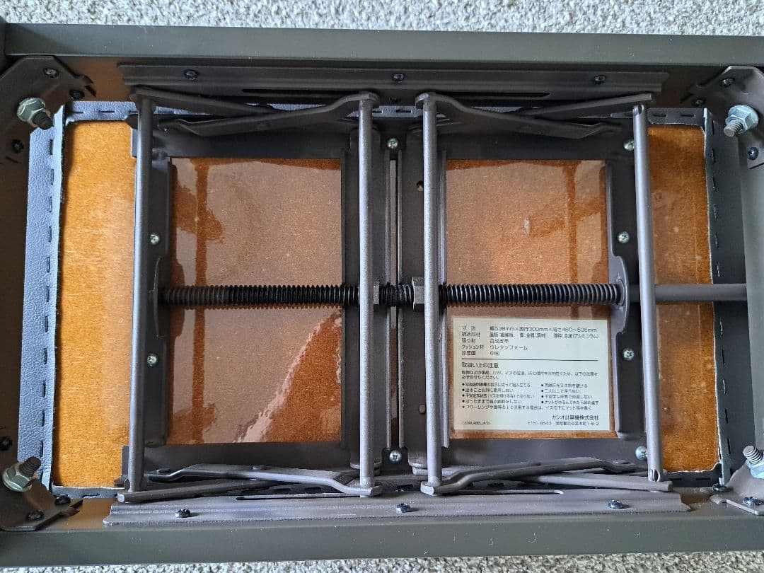 CASIO ピアノ 椅子 高さ調整可能 CB30 ダークブラウン