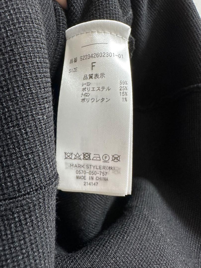 新品 UN3D.アンスリードCOCOON SLEEVE DESIGN KT 画像6
