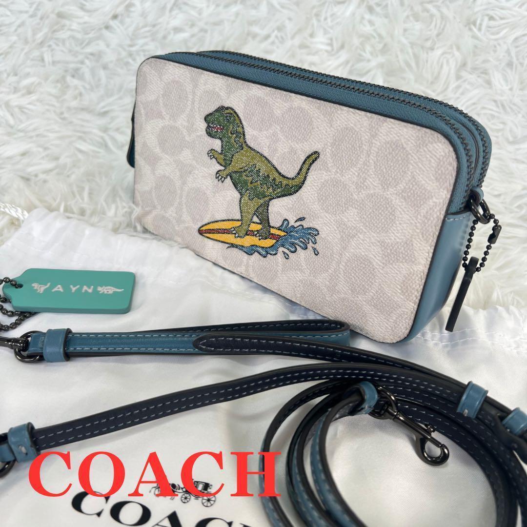 【限定品】coach キラ　レキシー プレイ ショルダーバッグ  未使用お宝屋ゆうchanバッグ財布