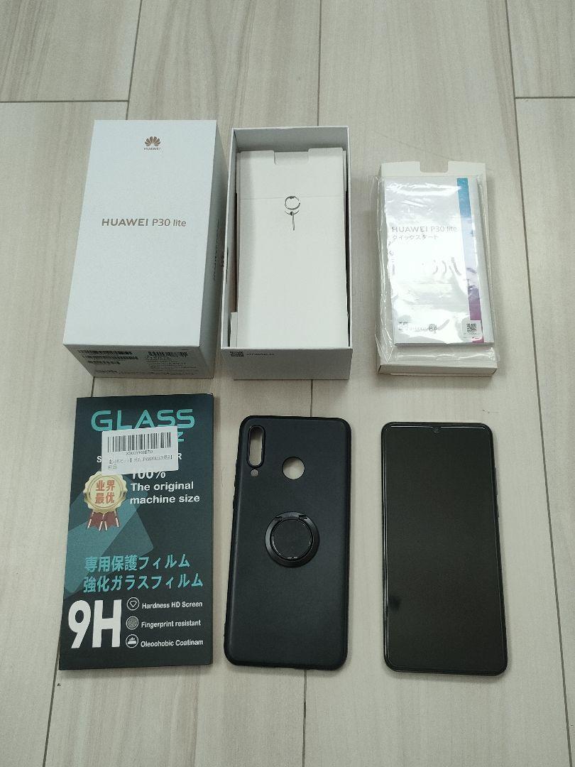 HUAWEI P30 lite ホワイト 本体 ワイモバイル