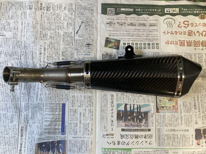 人気セール2022 SV650 マフラー SV650SCORPIONマフラー bXsy0-m95215800031 SCORPION 得価豊富な