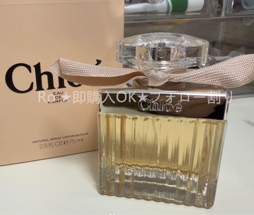 新品未開封 CHLOE クロエ オードパルファム 75ml 香水&07 Chloe クロエ クロエオードパルファム 75mL 香水 : コスメ