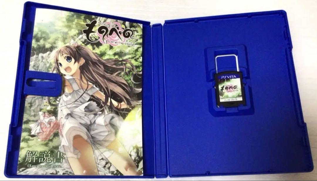 PSVITAソフト「ものべの -pure smile-」