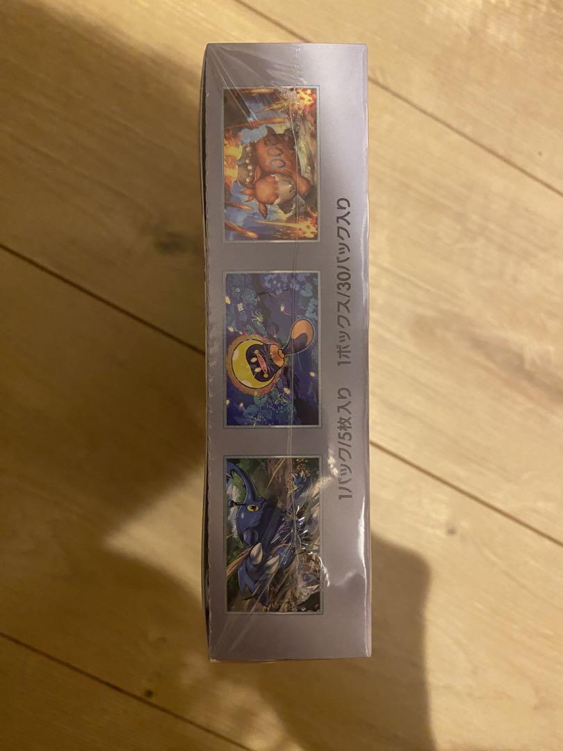 クレイバースト box シュリンク付きベストセラー 商品