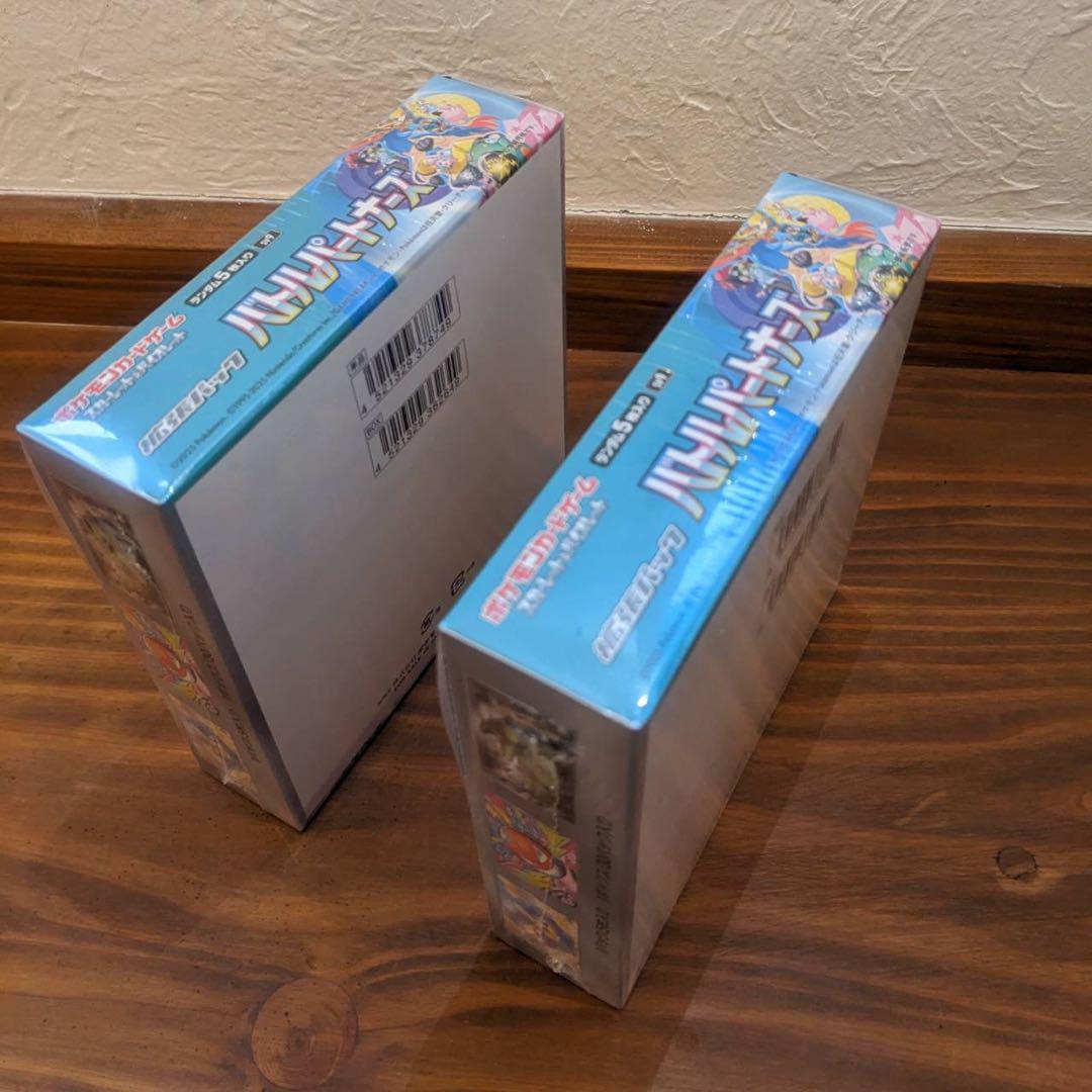 未来の一閃2box バトルパートナー1BOXシュリンク付き 未来の一閃2box バトルパートナー1BOXシュリンク付き - メルカリ