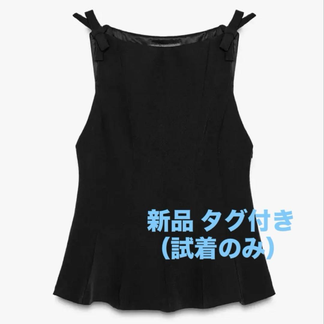 Sサイズ】ZARA ペプラムリボントップス - メルカリ