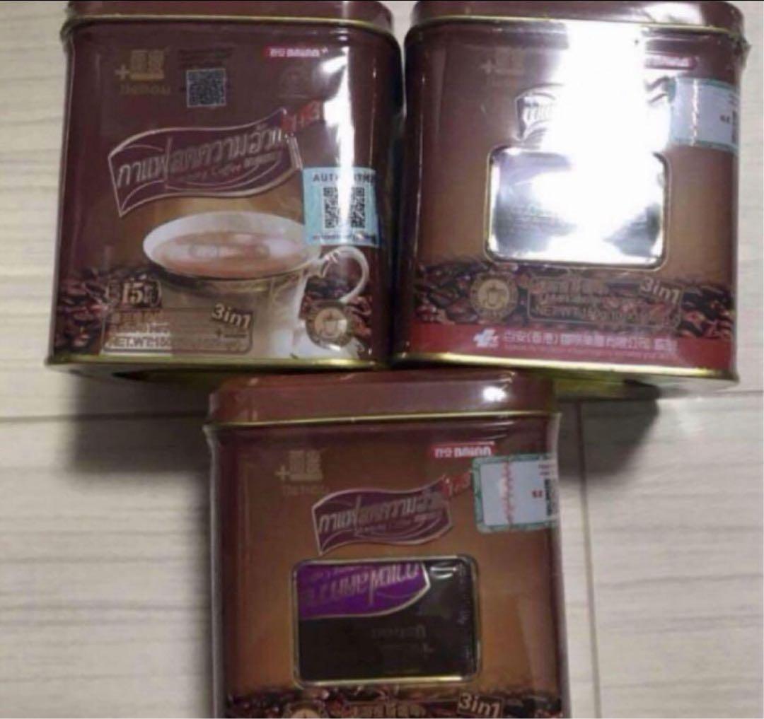 slimming coffee 3can set