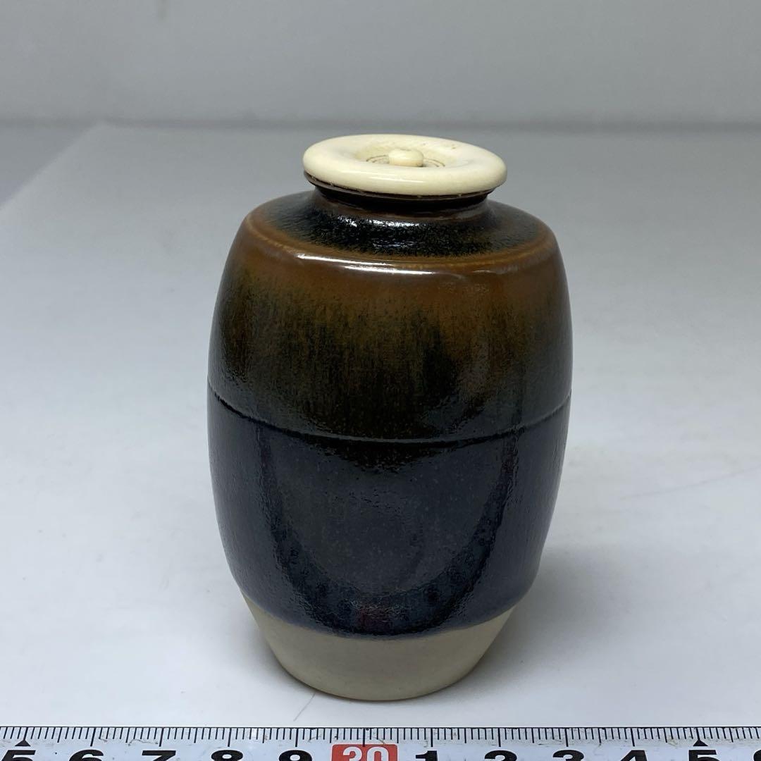 ☆茶3 杉浦文泰 古瀬戸 肩衝茶入 共箱 高さ8.7cm 東キ7-0511①