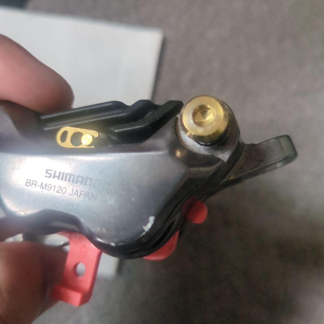 xtr br-m9120 ディスクブレーキキャリパー Shimano XTR BR-M9120 ディスクブレーキキャリパー