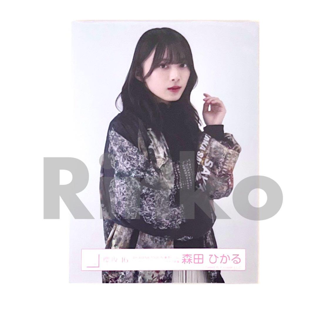 森田ひかる 4th ARENA TOUR IN 東京ドーム ライブ チュウ - メルカリ