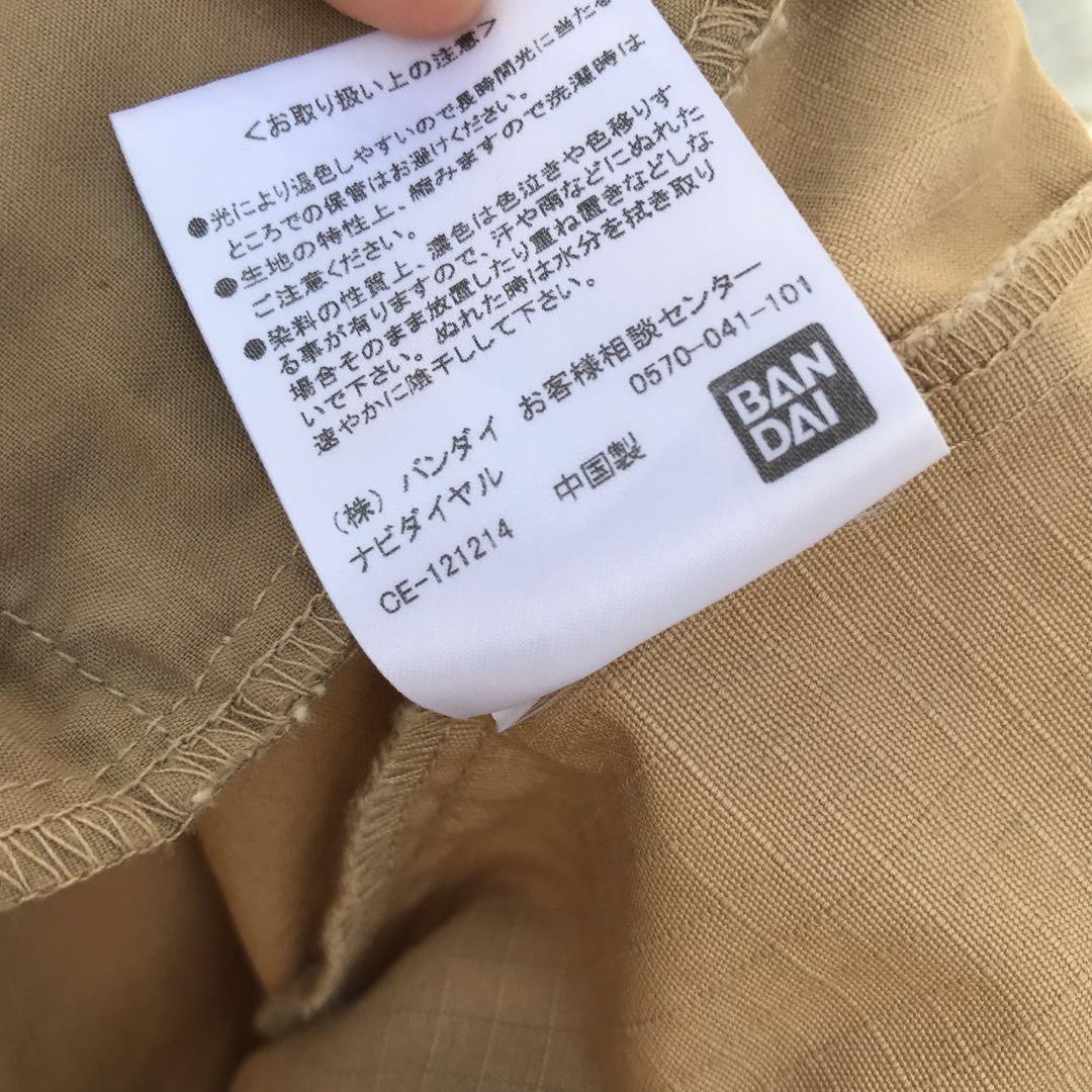 STRICT-G 機動戦士ガンダム カーゴパンツ ZEON FORCES 2XL