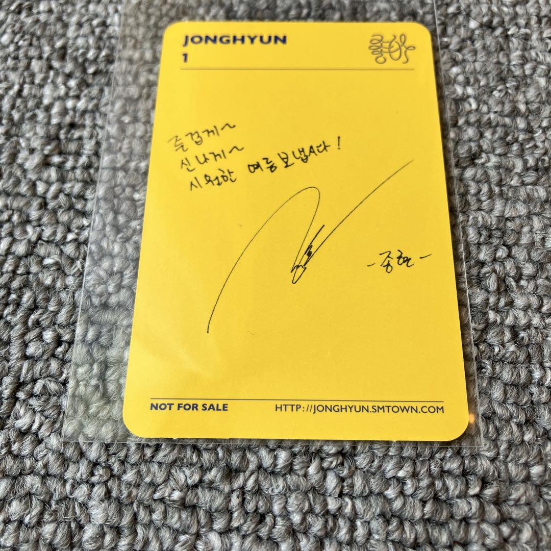 SHINee ジョンヒョン she is チョア トレカ 公式 jonghyun