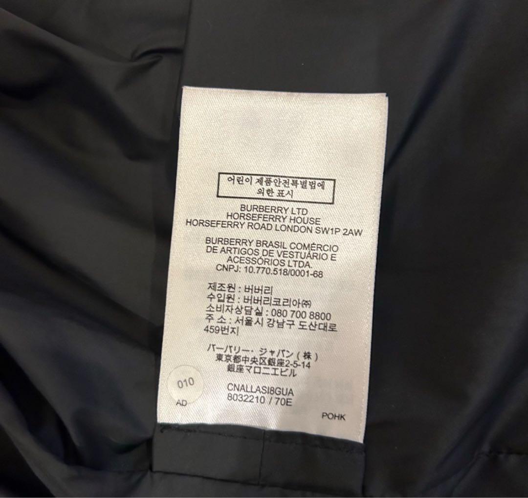 BURBERRY チェック ライトウエイト　ドローストリング ジャケット