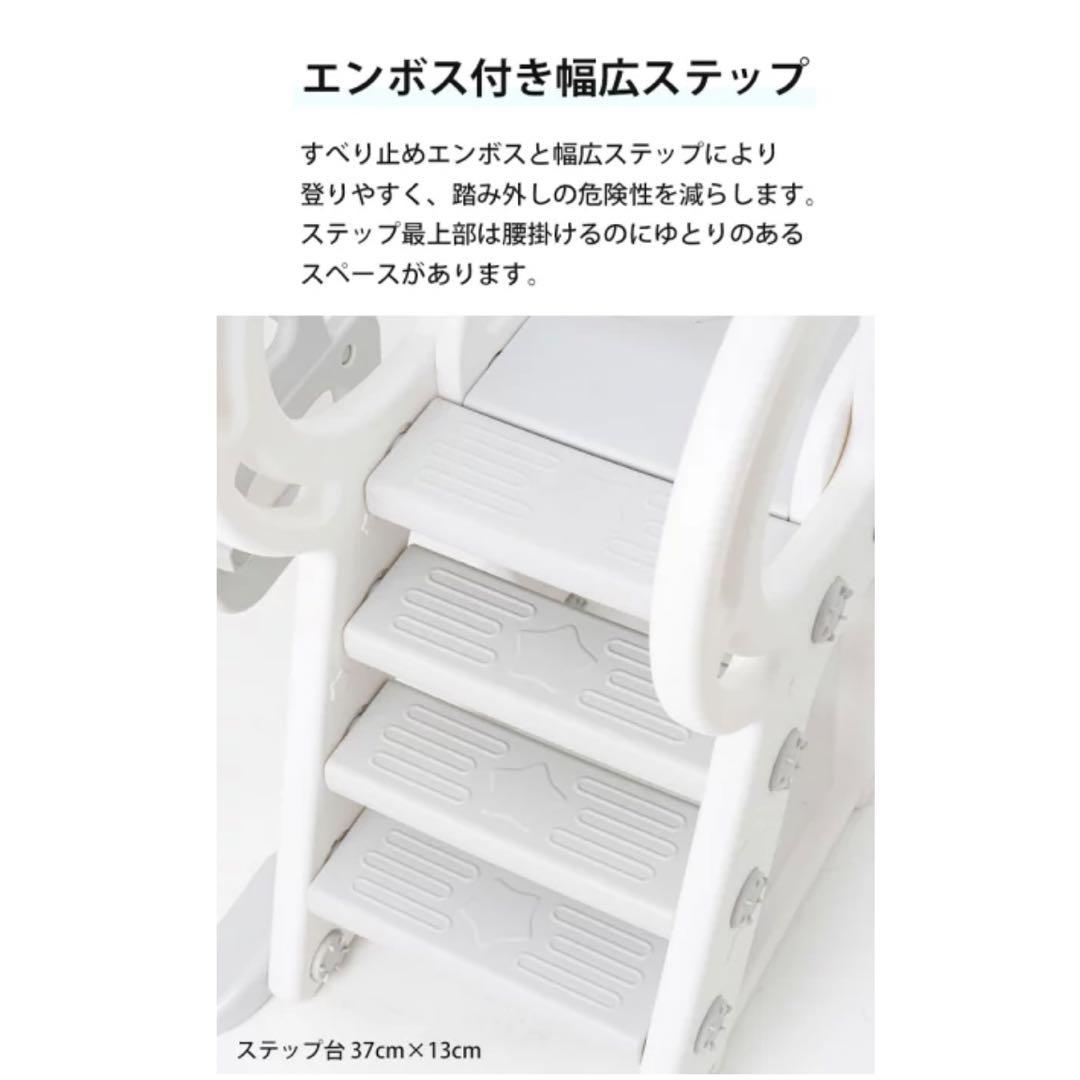 【専用】⭐︎手渡し優先⭐︎美品！屋内滑り台　マカロン子供用すべり台