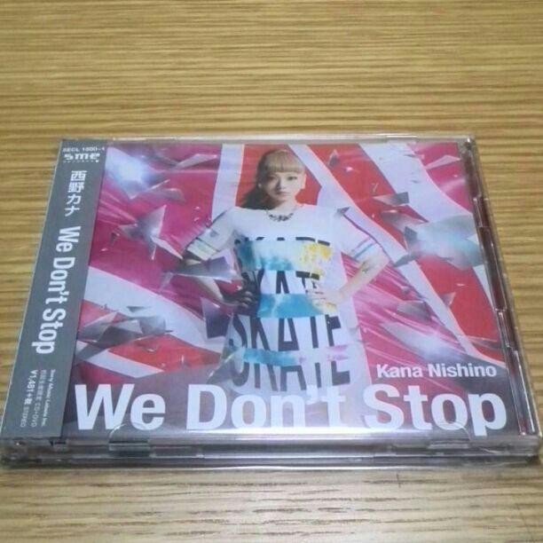 メルカリ 西野カナ We Don T Stop 初回dvd付 邦楽 1 111 中古や未使用のフリマ メルカリ 西野カナ We Don T Stop 初回dvd付 邦楽 1 111 中古や未使用のフリマ