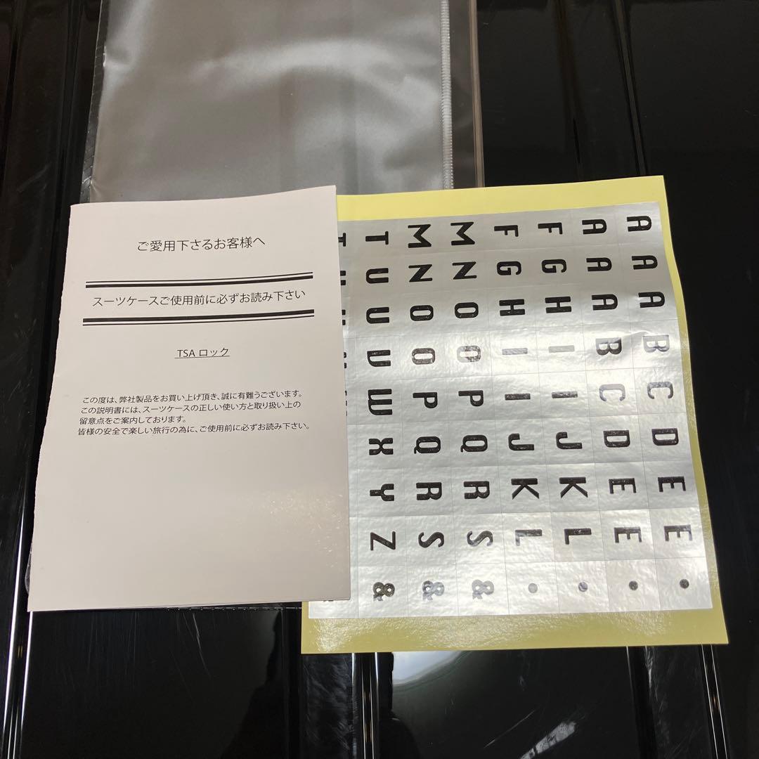 BRIEFING キャリーケース ブラック 60L H-60F SD NEO BRIEFING キャリーケース ブラック 60L H-60F SD NEO