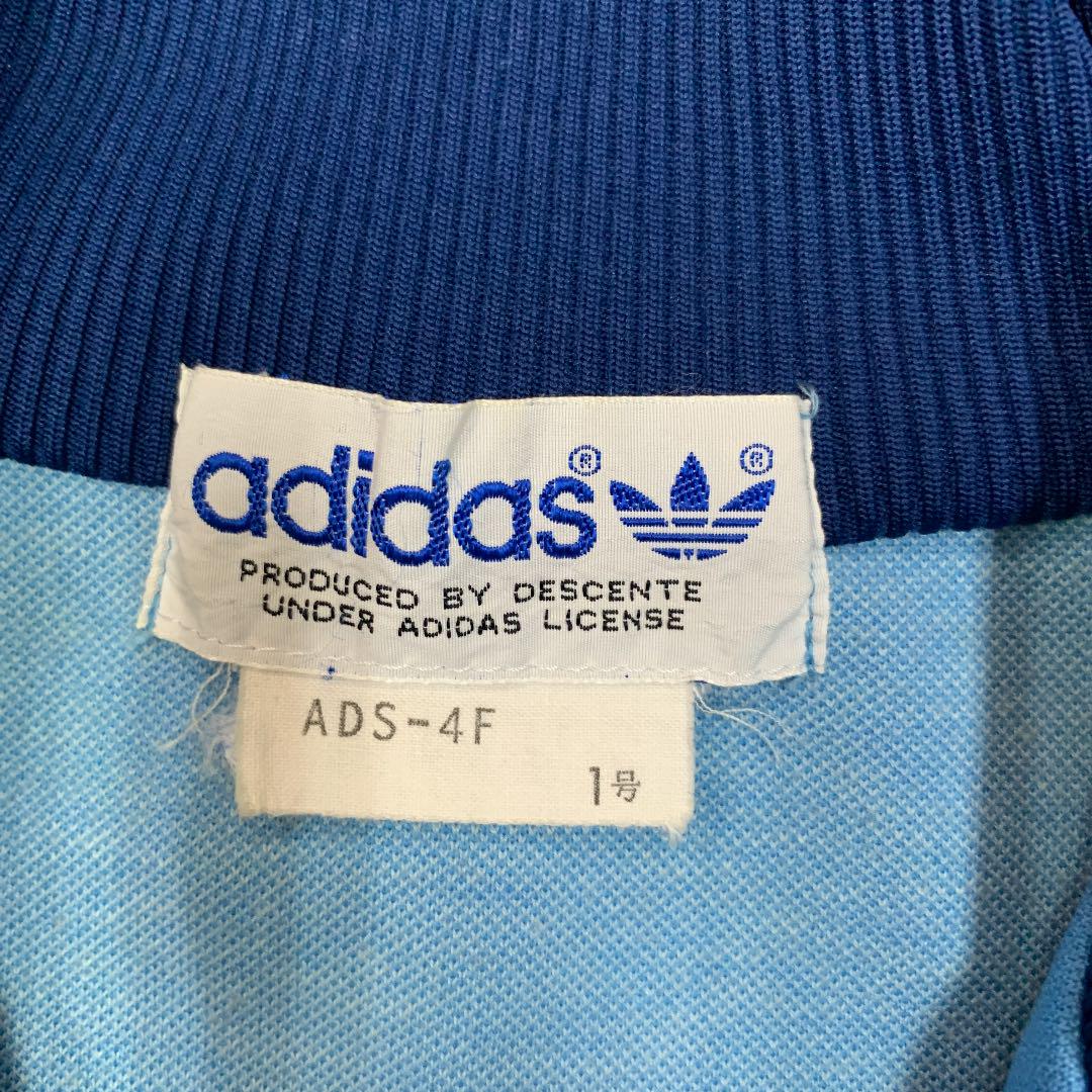 adidas トレフォイル デサント gn0IO-m95224978087 アディダス ビンテージジャージ 超特価